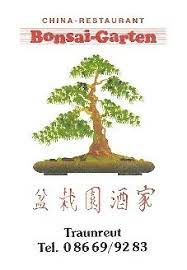 China restaurant bonsai garten 🧭 traunreut. China Restaurant Bonsai Garten Home Traunreut Menu Prices Restaurant Reviews Facebook