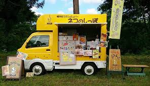 焼きたてデニッシュバー ネコのしっぽ®｜グルかめナビ｜京の台所、亀岡市にようこそ！