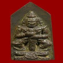 ท าพระจ นทร ดอทคอม thaprachandotcom ในป 2021