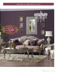 تشكيلة الاثاث الملكية من هوم سنتر حتي 1 أغسطس عروض وتخفيضات هوم سنتر