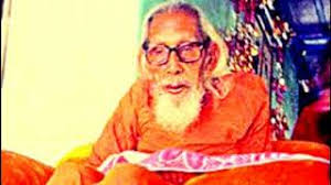 Maharshi mehi has a unique distinction of enriching the glorious lineage of. Mehi Wikivisually