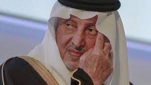 الرئيسية / منوعات / الافضل / أفضل قصائد الأمير خالد الفيصل. Ø§Ø´Ø¹Ø§Ø± Ø®Ø§Ù„Ø¯ Ø§Ù„ÙÙŠØµÙ„ Khaled Alfisl Twitter