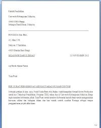 Contoh surat lamaran magang lainnya. Contoh Surat Permohonan Approval Download Kumpulan Gambar