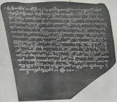 Talang är tillbaka med nya överraskningar och i det första avsnittet får vi bland annat träffa mekanikern fredrik som byggt en enmansorkester. File Talang Tuwo Jpg Wikimedia Commons