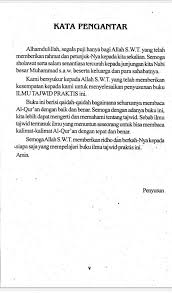 Maybe you would like to learn more about one of these? Ilmu Tajwid Download Kumpulan Buku Buku Islam Pdf Facebook