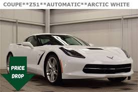 Image result for Arctic White 2016 GM