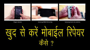 Connect any 3g usb modem data card or dongle to android tablet to access internet. All Companies Net Setter Reliance Zte Mf190 Unlock In Hindi Youtube