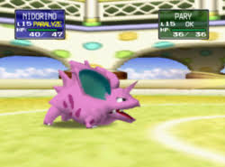 What does horn attack do in pokemon? Horn Attack Move Bulbapedia The Community Driven Pokemon Encyclopedia