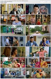 It is a remake of the 2013 telugu movie balupu. Jio Pagla 2017 Bengali Full Movie Web Dl 720p X264 1gb 350mb Download Bdmusic28 Com