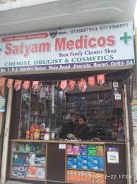 Top 100 Home Delivery Chemists In Jharoda Majraa Delhi Best Pharmacy Home Delivery Justdial