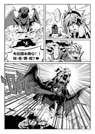 怪物猎人ol》官方漫画第八话：第三名幸存者_17173怪物猎人OL专区_17173.com中国游戏第一门户站