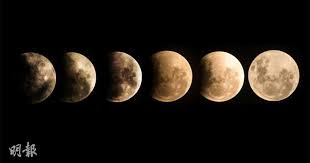 這是我第二次選擇華庭了 第一次入住的體驗真的很滿意 但那時候忘記分享了 想說剛好這次入住服務有升級 來分享一下這兩胎的入住心得. 2021å¹´å¤©æ–‡ç¾è±¡é å'Šæœ¬æ¸¯5æœˆå¯è§€è³žæœˆå…¨é£Ÿ 08 30 20210103 æ¸¯èž å³æ™‚æ–°èž æ˜Žå ±æ–°èžç¶²