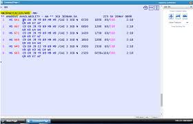 شرح كامل بالصور لطريقه عمل حجز تذكره طيران على سيستم أماديوس Professional Amadeus