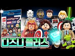 마동석이 연기하는 길가메시와 그의 짝꿍 안젤리나 졸리가 연기하는 세나 캐릭터다. ê¾¸ì‚kupi Litetube