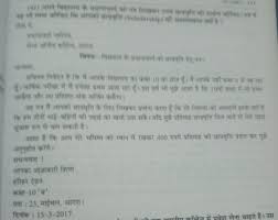 Watch formal and informal letters format and sample explained in the form of a story in high quality animated videos. What Is The Pattern Of Formal And Informal Letter In The Icse Quora