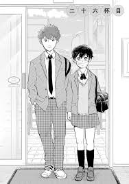 Page 2/3 | 同級生・芝田くんに誘われカフェに来たうらら。私に話したいことって何？／29時の朝ごはん～味噌汁屋あさげ～3⑰ |  ダ・ヴィンチWeb