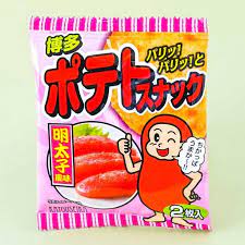 Pin On Japanese Snacks
