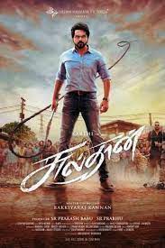See more of hindi hd movie download on facebook. Sulthan 2021 Hindi Dubbed 720p Hdrip 1 2gb Download Thekhatrimaza