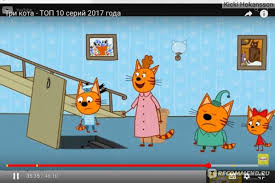 tri kota serezno menya motiviruet byt horoshej mamoj multyashnoe zhivotnoe otzyv o mame kisule otzyvy pokupatelej