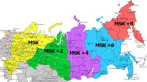 Chasovye Poyasa Rossii 2020 Standartnaya Karta Chasovyh Poyasov Rosijskoj Federacii 24 Chasovoj Format