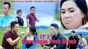 ua poj niam mas tsis yooj yim