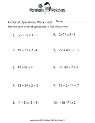 27 Operations With Exponents Worksheet Order Of Operations Worksheets With Answers 7th Grade Math Worksheets Printable Math Worksheets Pemdas Worksheets