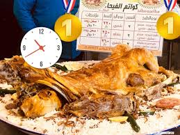 مطاعم كواتم مندي الحاتم ولائم حفلات وجبات عقود مع الشركات المجمعات الجبيل 0133489999