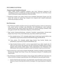 Kali ini saya akan share pengalaman saya sendiri terkait komplain saya kepada pihak developer yang saya layangkan melalui surat. Pentadbiran Kontrak Pengurusan Dan Pentadbiran Kontrak 1