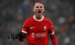 Real Madrid (0_1) Liverpool.. نهاية مباراة ريال مدريد وليفربول بفوز الليفر واحد صفر.. ملخص ناري