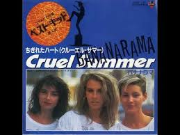 For her, it's a cruel summer. Bananarama Cruel Summer Tom Moulton Remix London Records Bananarama Cruel Music Record