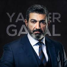 يبدأ الممثل المصري ياسر جلال تصوير مسلسله الديب ، المقرر عرضه على إحدى المنصات الإلكترونية. ÙŠØ§Ø³Ø± Ø¬Ù„Ø§Ù„ Yasser Galal Startseite Facebook