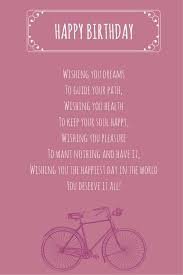 52 Best Happy Birthday Poems My Happy Birthday Wishes Happy Birthday Wishes Quotes Birthday Quotes Inspirational Birthday Wishes Quotes