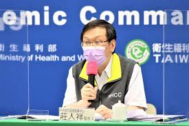 前瞻基礎建設 、 海外人才橋接 、 ai創新 、 青年創新創業 、 1szj55pjbyvp6m
