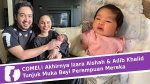Home » bayi » kesehatan bayi » 15 cara merawat bayi perempuan paling lengkap. Comel Akhirnya Izara Aishah Adib Khalid Tunjuk Muka Bayi Perempuan Mereka Youtube