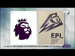 مشاهدة مباراة الاهلي وكايزر تشيفز بث مباشر اليوم | نهائي دوري ابطال افريقيا. Ø§Ù„Ù…Ø§ØªØ´ Ù‡Ø§Ù†ÙŠ Ø­ØªØ­ÙˆØª ÙŠØ¹Ù„Ù‚ Ø¹Ù„Ù‰ Ø´Ø¹Ø§Ø± Ø§Ù„Ø¯ÙˆØ±ÙŠ Ø§Ù„Ù…ØµØ±ÙŠ Ø§Ù„Ø¬Ø¯ÙŠØ¯ ÙˆÙŠØªØ­Ø¯Ø« Ø¹Ù† Ø¹Ù„Ø§Ù‚ØªÙ‡ Ø¨Ø§Ù„Ø¯ÙˆØ±ÙŠ Ø§Ù„Ø¥Ù†Ø¬Ù„ÙŠØ²ÙŠ Youtube