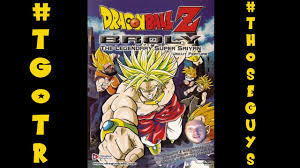 Choose items to buy together. Dragon Ball Z Movie 8 Broly The Legendary Super Saiyan Review 7 17 14 Youtube