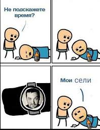 Maybe you would like to learn more about one of these? Erik Davidych Istorii Iz Zhizni Sovety Novosti Yumor I Kartinki Vse Posty Stranica 10 Pikabu