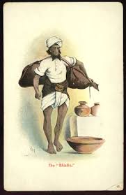 British India Images