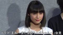 Beauty, cosmetic & personal care. Stardust ã‚¹ã‚¿ãƒ¼ãƒ€ã‚¹ãƒˆ ã‚ªãƒ•ã‚£ã‚·ãƒ£ãƒ«ã‚µã‚¤ãƒˆ ãƒ‹ãƒ¥ãƒ¼ã‚¹ ä¸­æ'ã‚†ã‚Šã‹ ãƒ‰ãƒ©ãƒž ã¾ã‚Œ ã¾ãŸä¼šãŠã†ã‚¹ãƒšã‚·ãƒ£ãƒ« ä¼šè¦‹