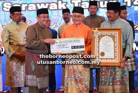 Former national mosque grand imam tan sri syaikh ismail muhammad has been named the recipient of the national tokoh maal hijrah 1443h/2021 award. Bujang Noor Tokoh Maal Hijrah 1440h Utusan Borneo Online