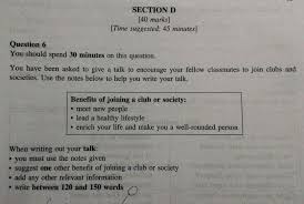Ponponproduction Pt3 English Essay Example Talk Essay Examples Good Essay Example Good Essay