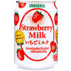 May 14, 2021 · korean strawberry milk is a popular drink in korea made with a sweetened strawberry sauce or puree, along with small chunks of chopped strawberries, mixed with milk. Https Encrypted Tbn0 Gstatic Com Images Q Tbn And9gcszuaq 6diomozstaoz2tolrdsaagnrm68atum6uiphrcbb25tp Usqp Cau