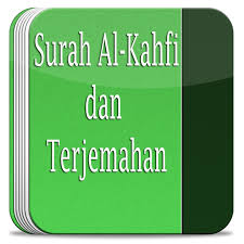 Kelima hal itu adalah syarat bagi siapa pun yang mengimpikan menjadi manusia terbaik pengukir sejarah kebaikan di bumi. App Insights Surah Al Kahfi Apptopia