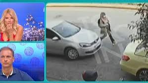 Ανεβάστε μια νέα φωτογραφία ή μετακινήστε την σε αυτό το πλαίσιο. Epi8esh Me Bitrioli Kare Kare To Binteo Ntokoymento Enothtes Koinwnia Real Gr