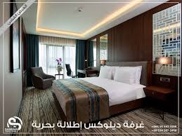 شركة السمان السياحية Samman Travel Twitter