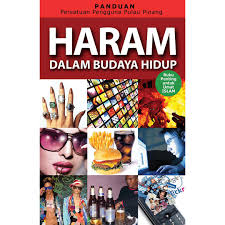 Selamat hari raya aidilfitri seluruh warga kerja persatuan bolasepak pulau pinang ingin mengucapkan selamat hari raya aidilfitri maaf zahir &. Haram Dalam Budaya Hidup Persatuan Pengguna Penang