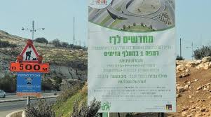 Usaid is the principal u.s. Exclusive Israel Builds New Jerusalem Road That Will Link Settlements As Government Weighs West Bank Annexation The Factual Version Of A Story