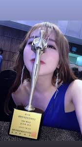 띠용 일본 av 배우가 한국에서 상도 받네. | 짤방 | 일베저장소