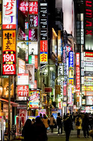 White Night Kabukicho Tokyo Japan City Lights