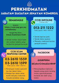 Kita boleh masukkan maklumat ini untuk mengesan scammer: Ccid Cara Check Scammer Online Semak No Akaun No Telefon